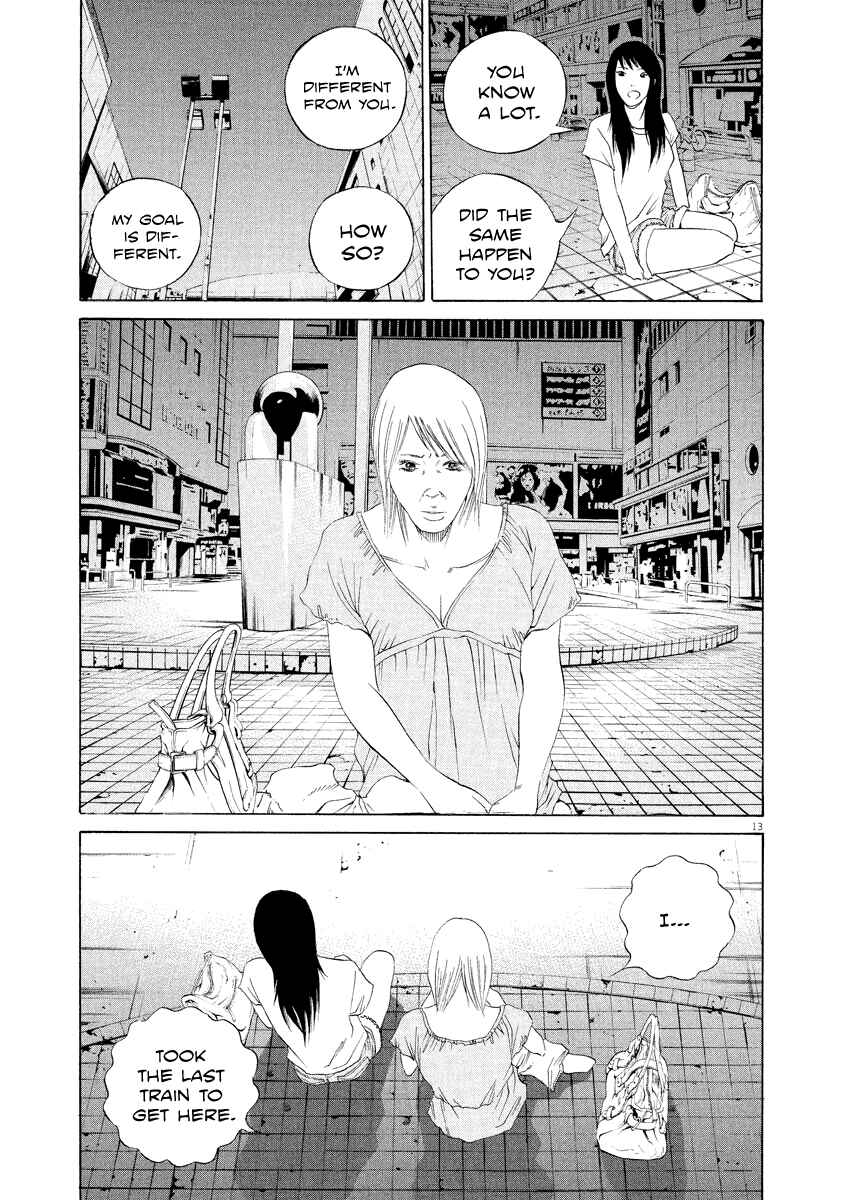 Page 13 Chapter 129 Yamikin Ushijima-kun