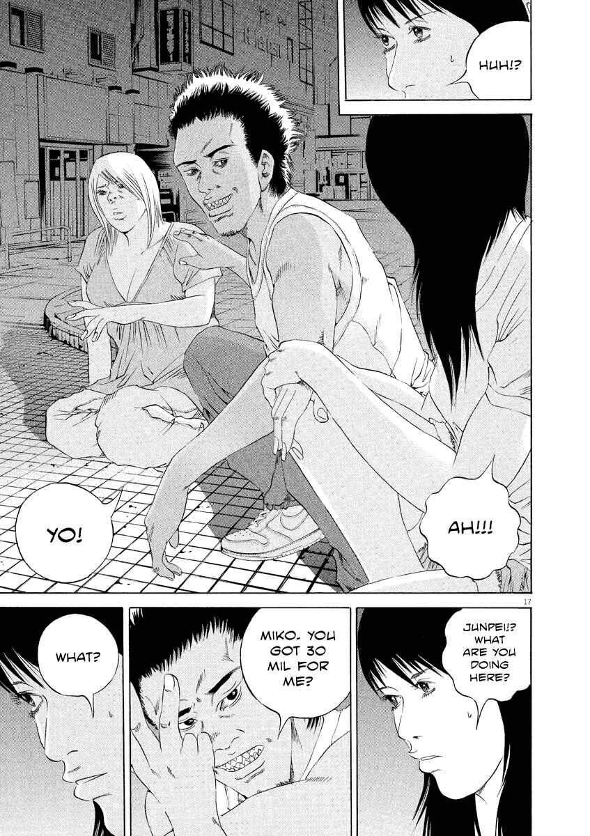 Page 17 Chapter 129 Yamikin Ushijima-kun