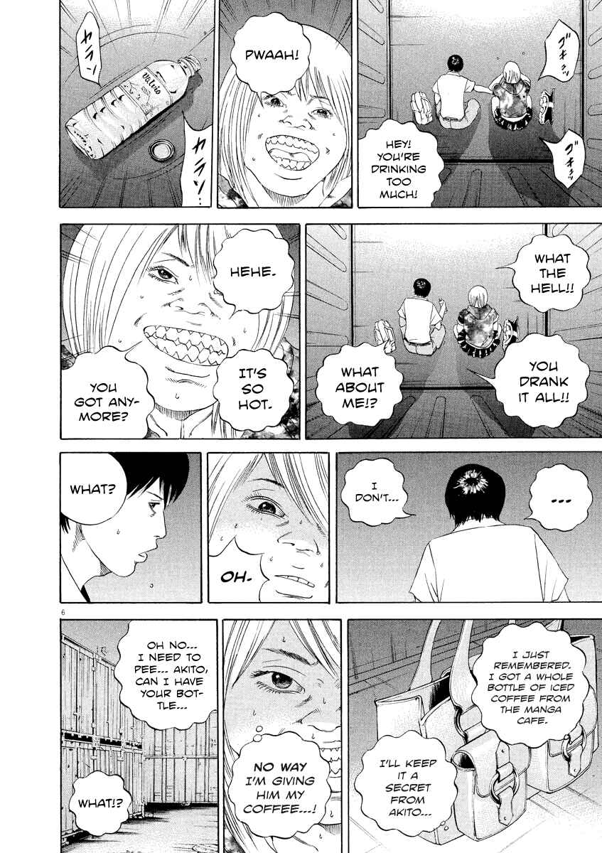 Page 6 Chapter 129 Yamikin Ushijima-kun