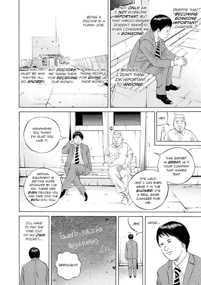 Page 16 Chapter 97 Yamikin Ushijima-kun