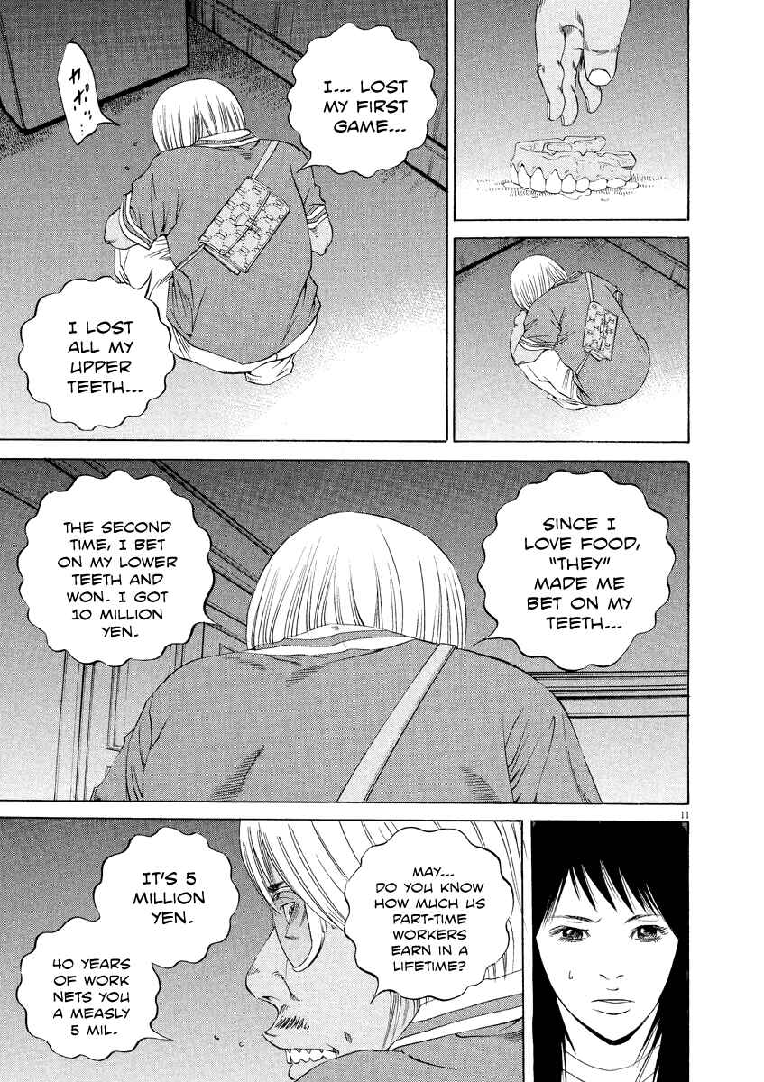 Page 11 Chapter 131 Yamikin Ushijima-kun