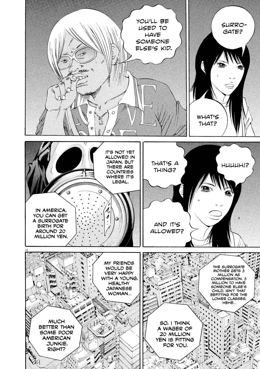 Page 14 Chapter 131 Yamikin Ushijima-kun