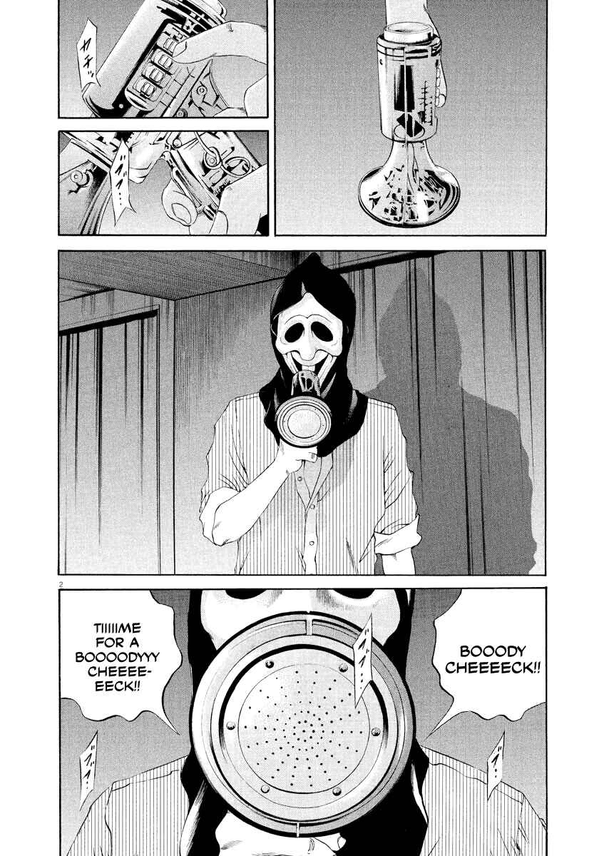 Page 2 Chapter 131 Yamikin Ushijima-kun