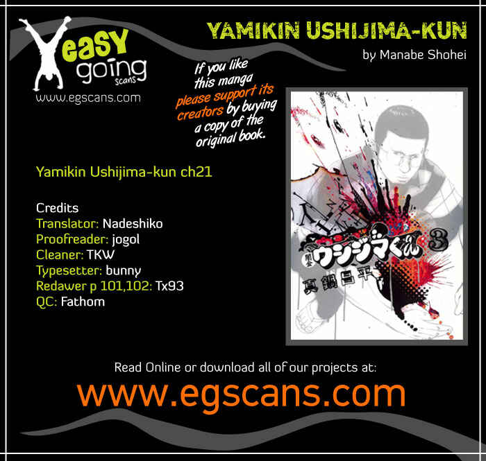 Page 1 Chapter 21 Yamikin Ushijima-kun