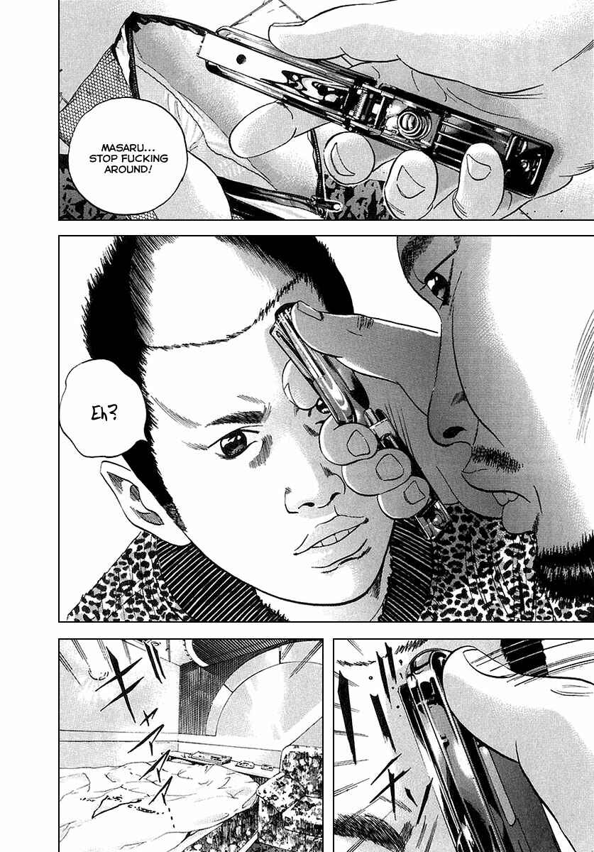 Page 15 Chapter 21 Yamikin Ushijima-kun