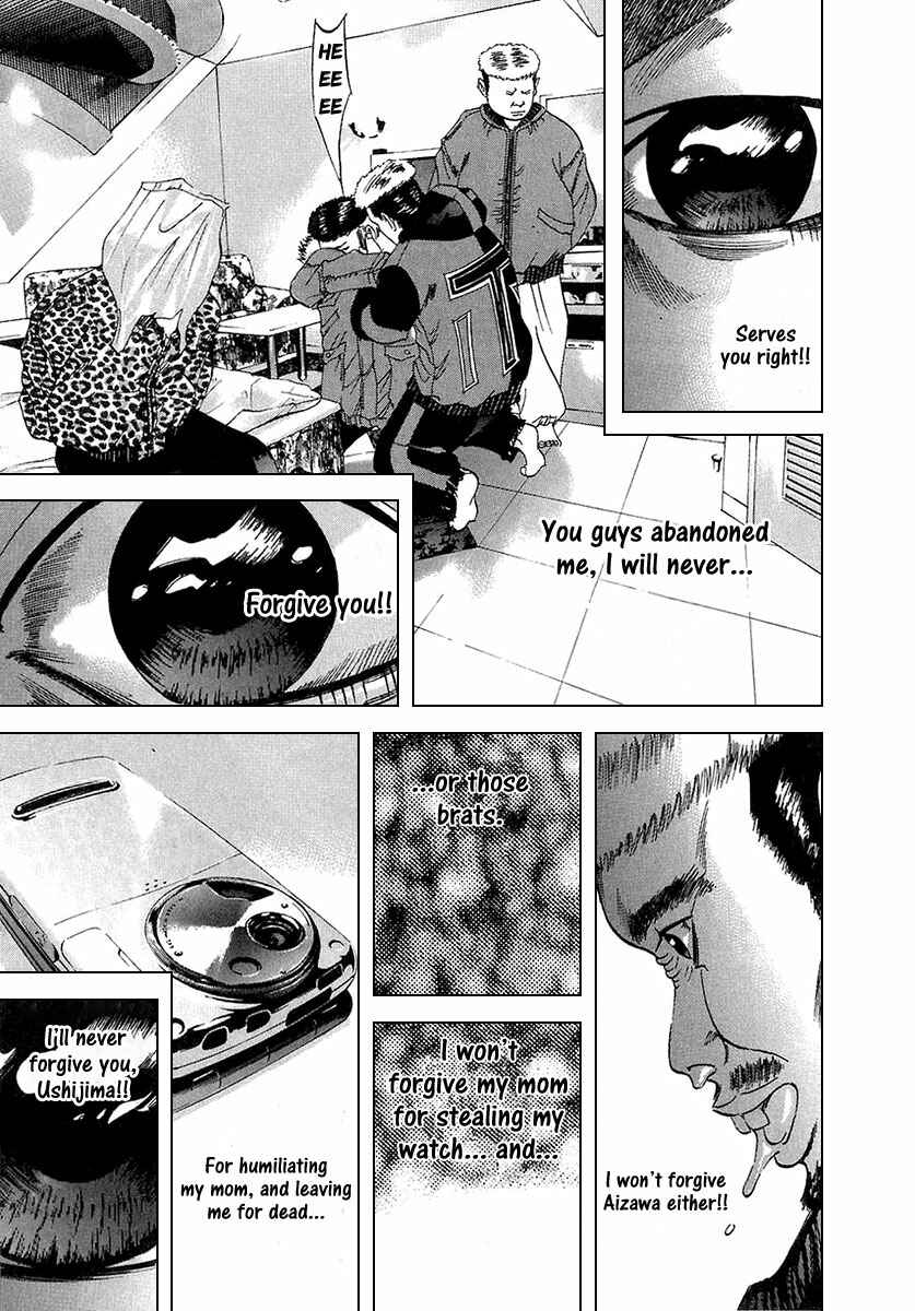 Page 20 Chapter 21 Yamikin Ushijima-kun