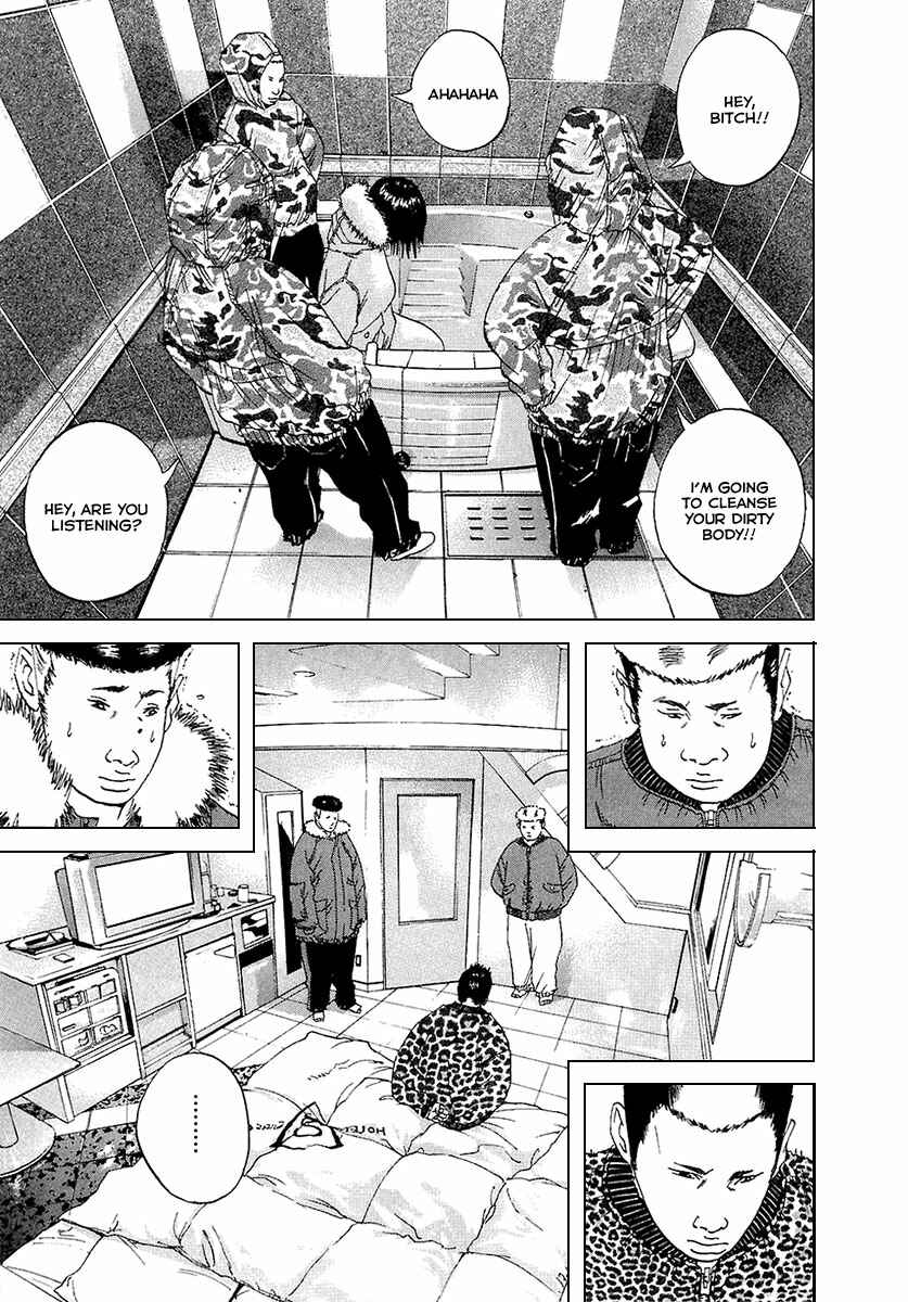 Page 6 Chapter 21 Yamikin Ushijima-kun