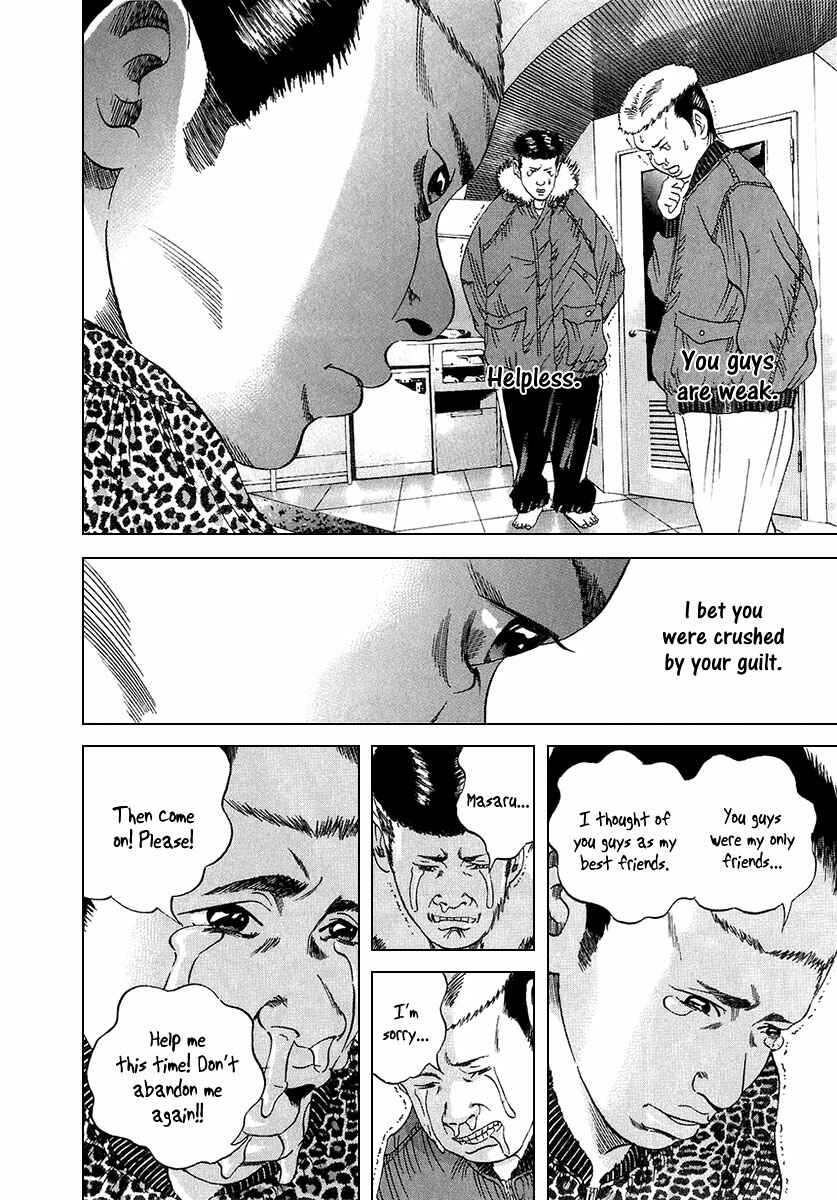 Page 9 Chapter 21 Yamikin Ushijima-kun