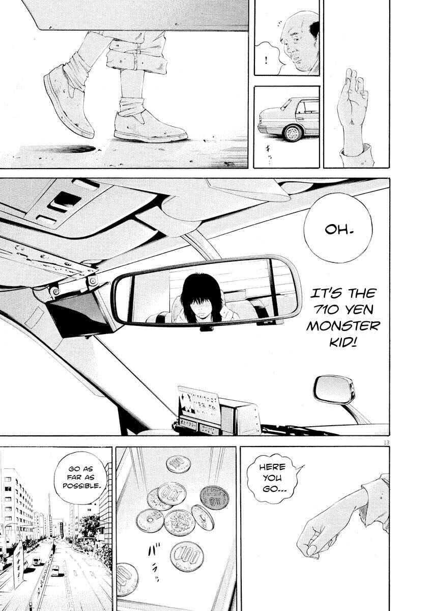 Page 13 Chapter 140 Yamikin Ushijima-kun