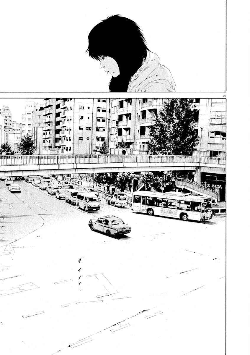 Page 15 Chapter 140 Yamikin Ushijima-kun