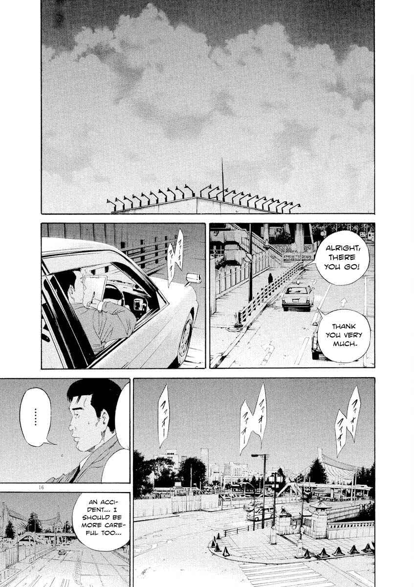 Page 16 Chapter 140 Yamikin Ushijima-kun