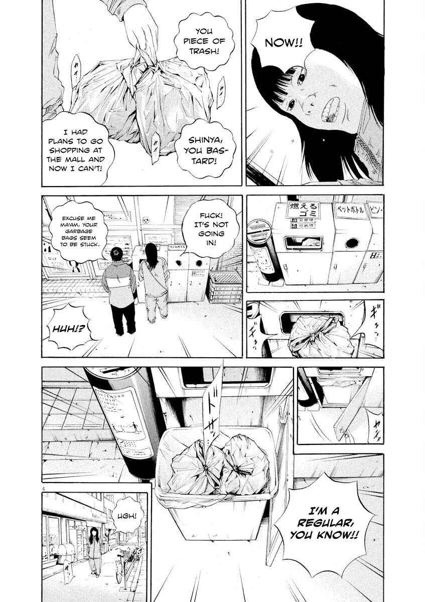 Page 4 Chapter 140 Yamikin Ushijima-kun
