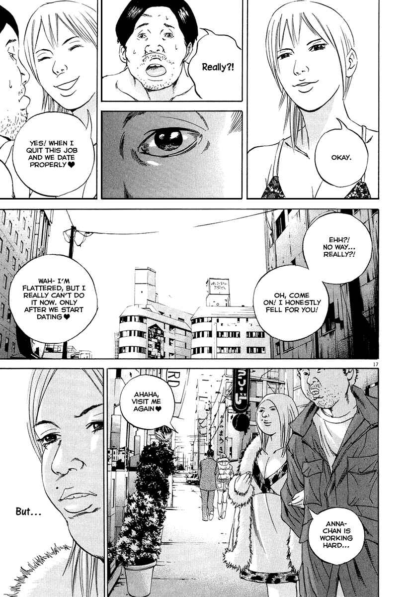 Page 19 Chapter 52 Yamikin Ushijima-kun