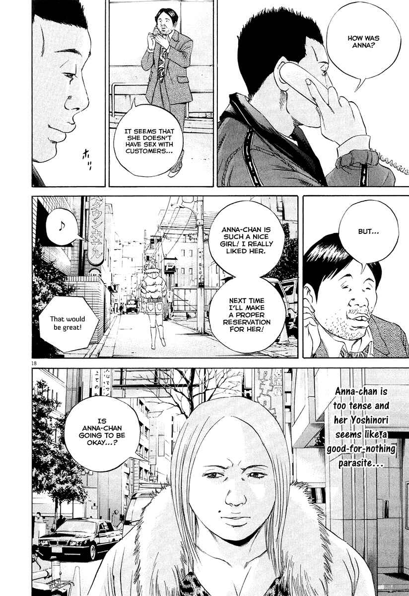 Page 20 Chapter 52 Yamikin Ushijima-kun