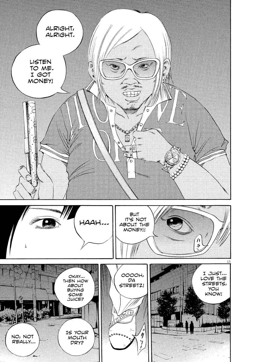 Page 13 Chapter 125 Yamikin Ushijima-kun