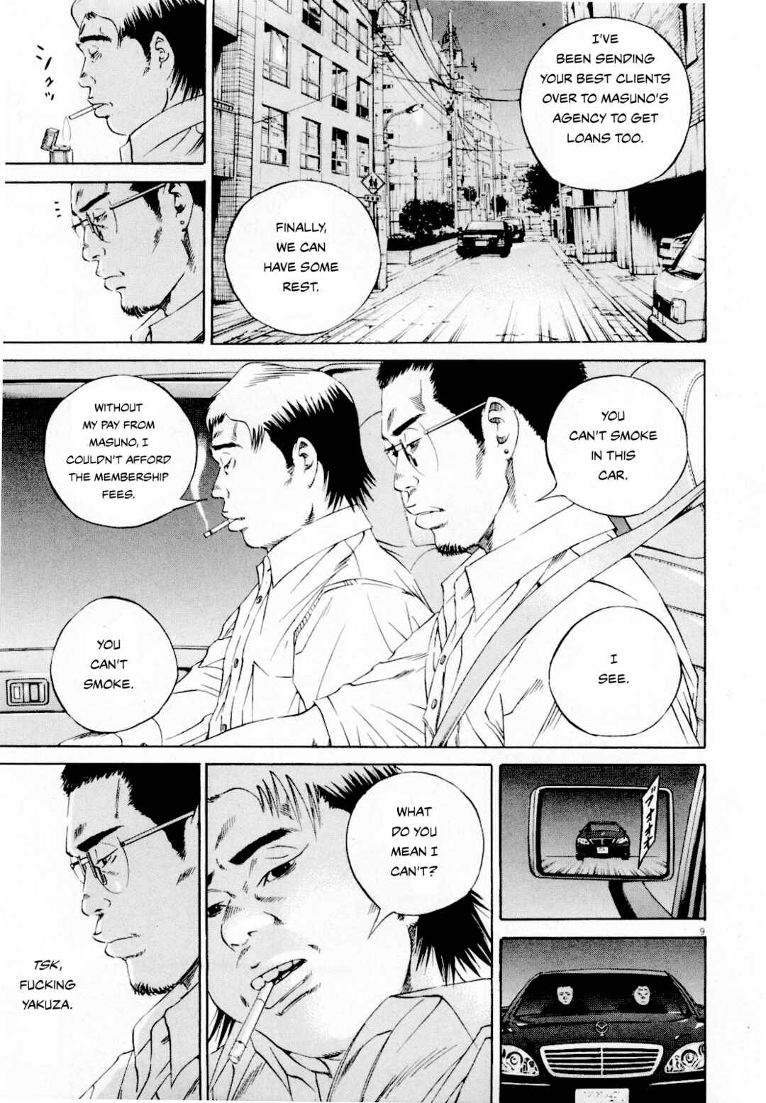 Page 10 Chapter 114 Yamikin Ushijima-kun