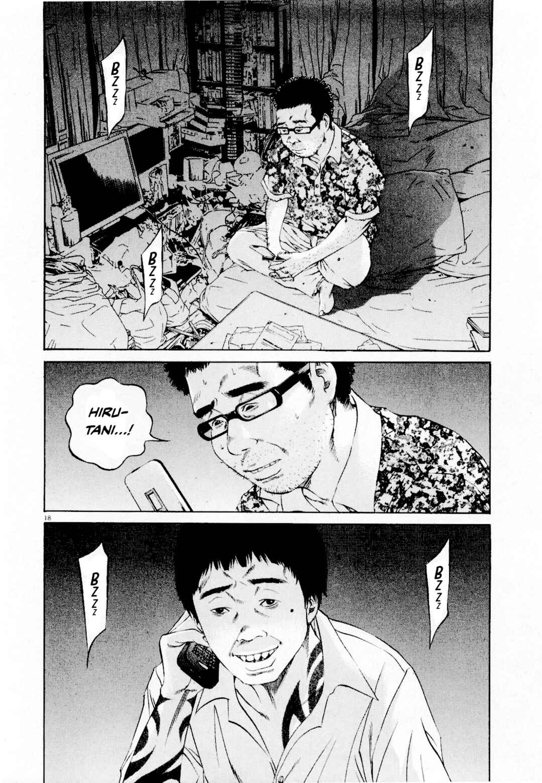 Page 19 Chapter 114 Yamikin Ushijima-kun