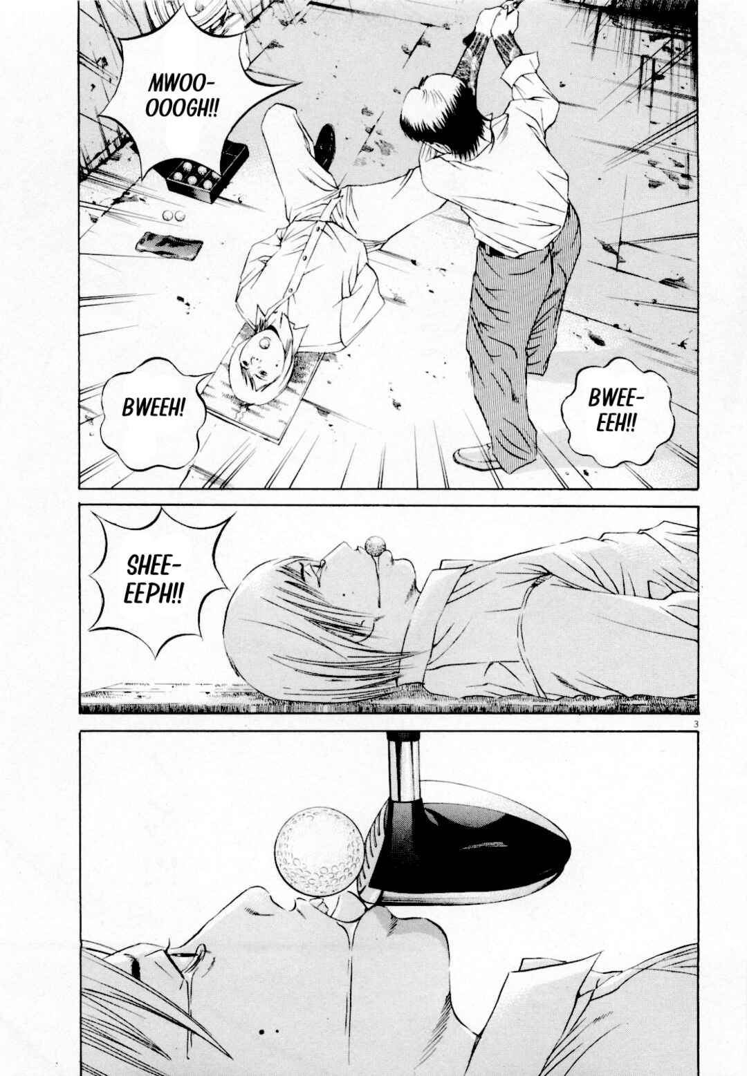 Page 5 Chapter 114 Yamikin Ushijima-kun