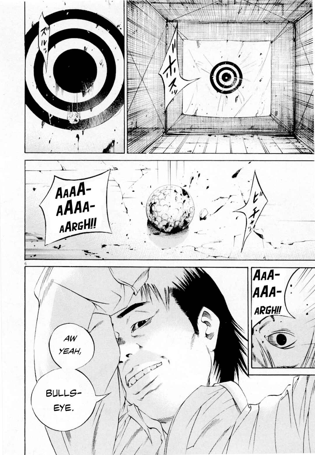 Page 7 Chapter 114 Yamikin Ushijima-kun