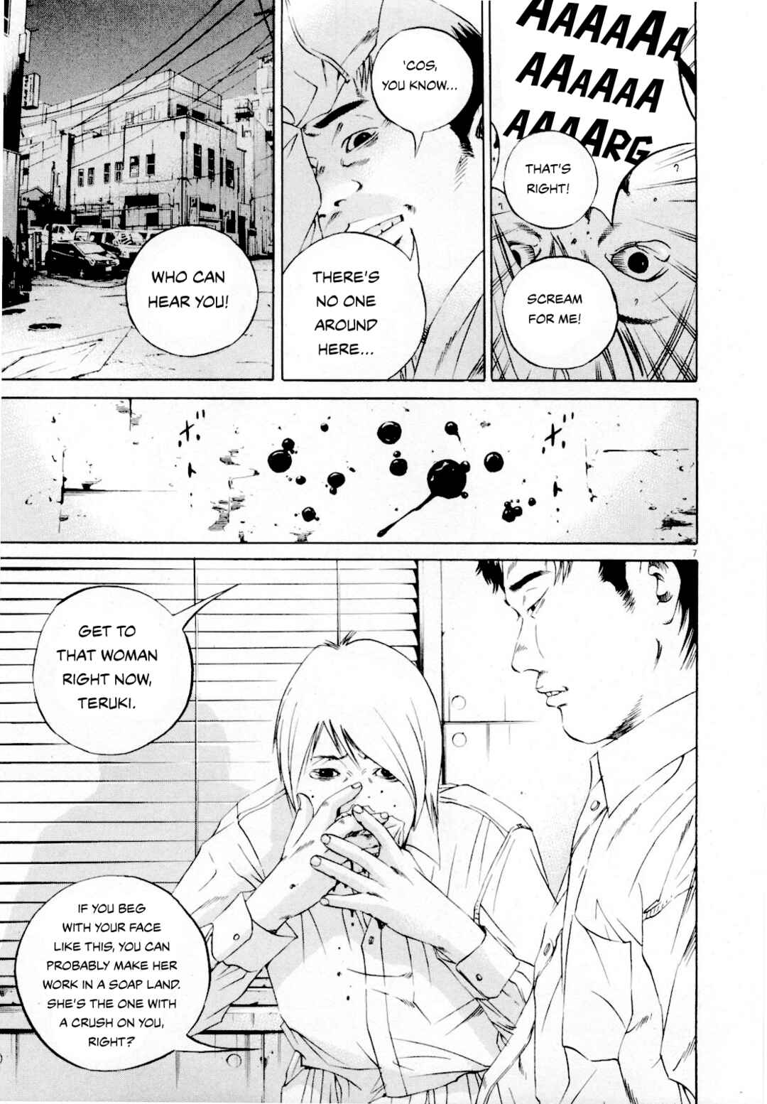 Page 8 Chapter 114 Yamikin Ushijima-kun