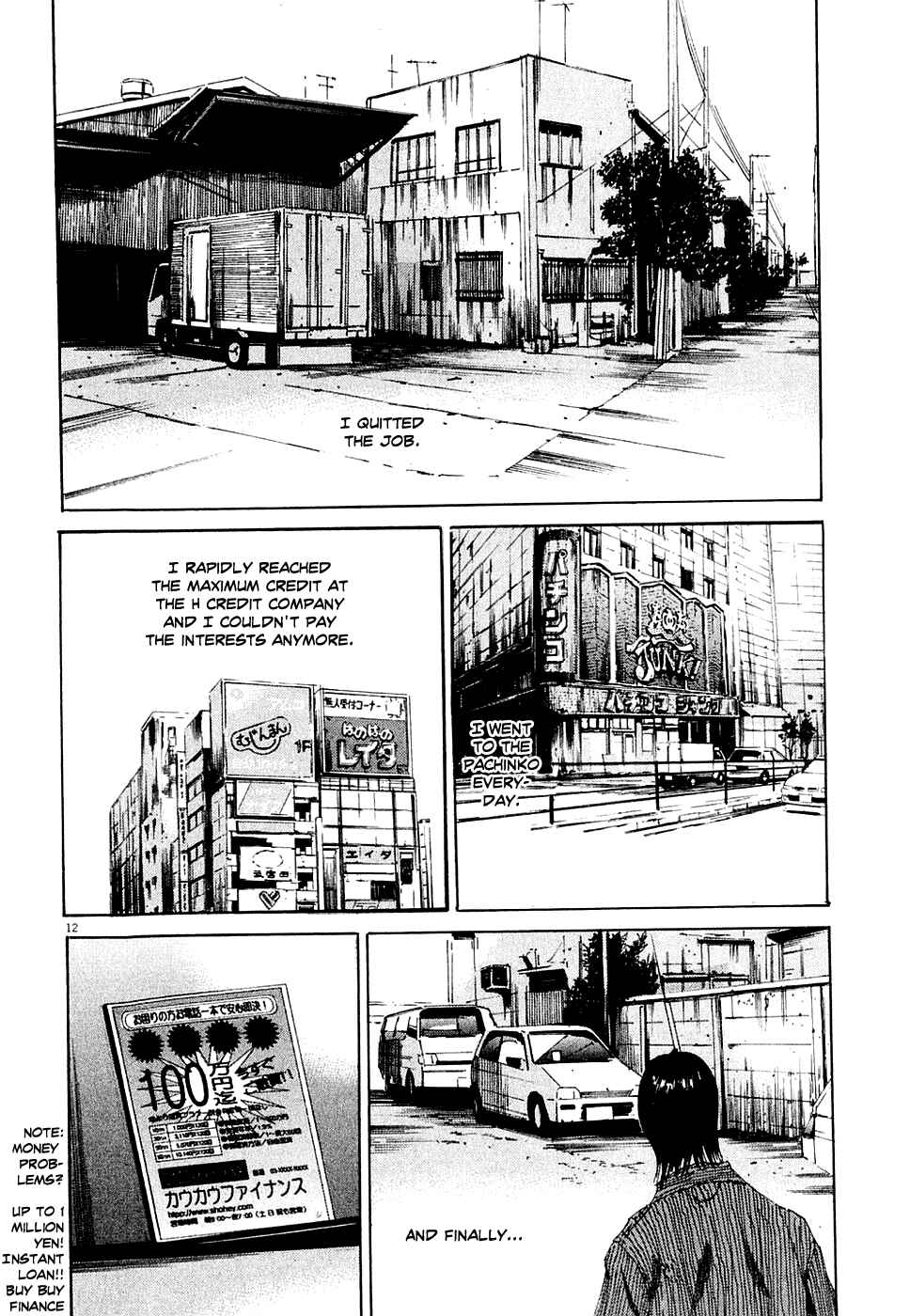 Page 12 Chapter 5 Yamikin Ushijima-kun