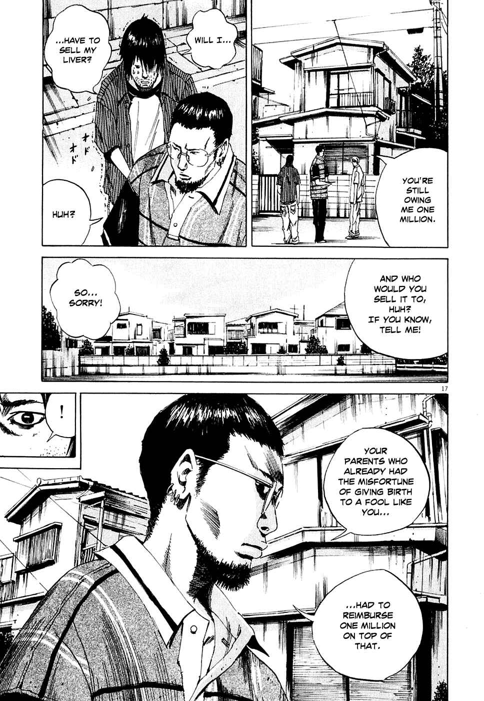Page 17 Chapter 5 Yamikin Ushijima-kun
