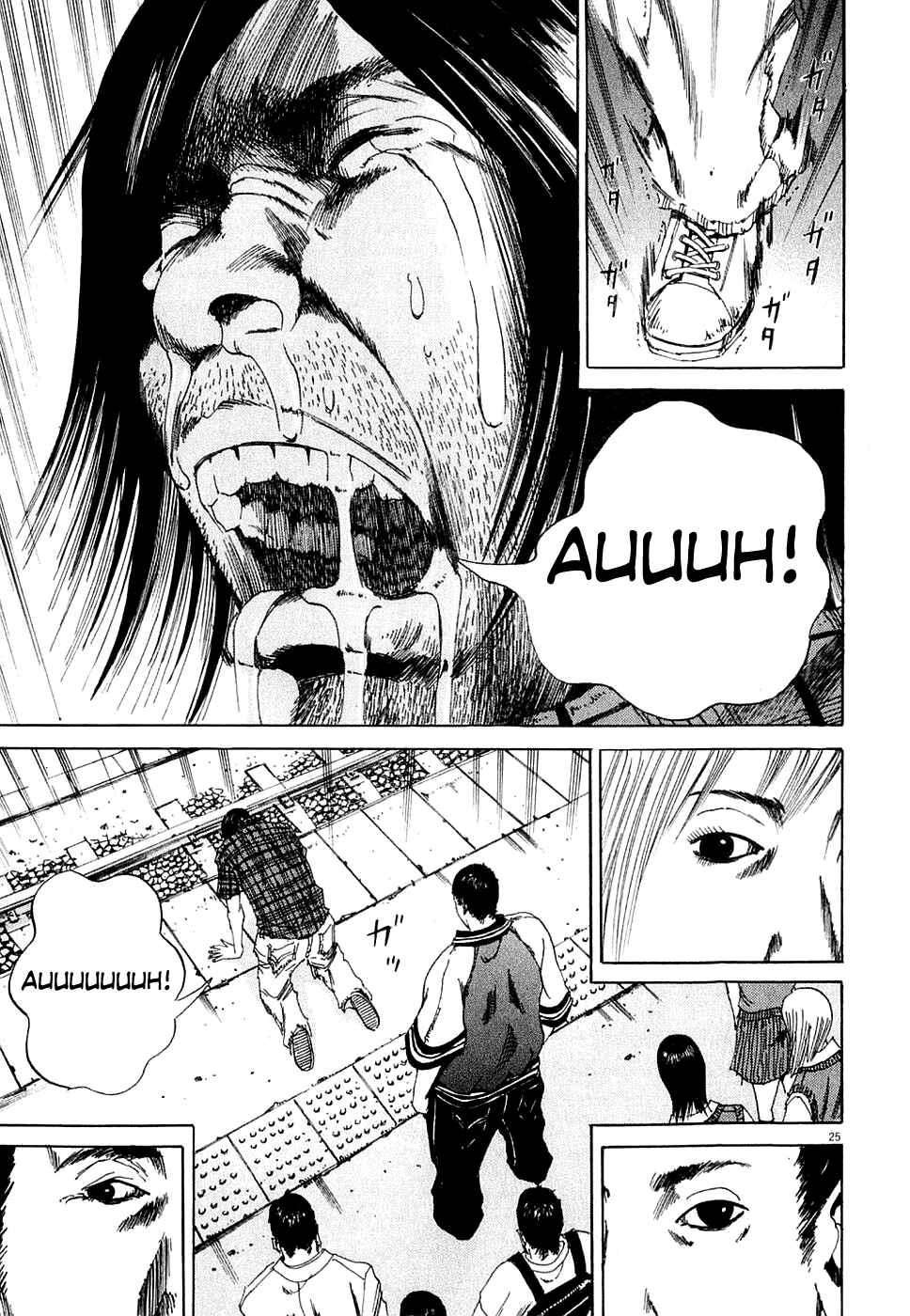 Page 25 Chapter 5 Yamikin Ushijima-kun