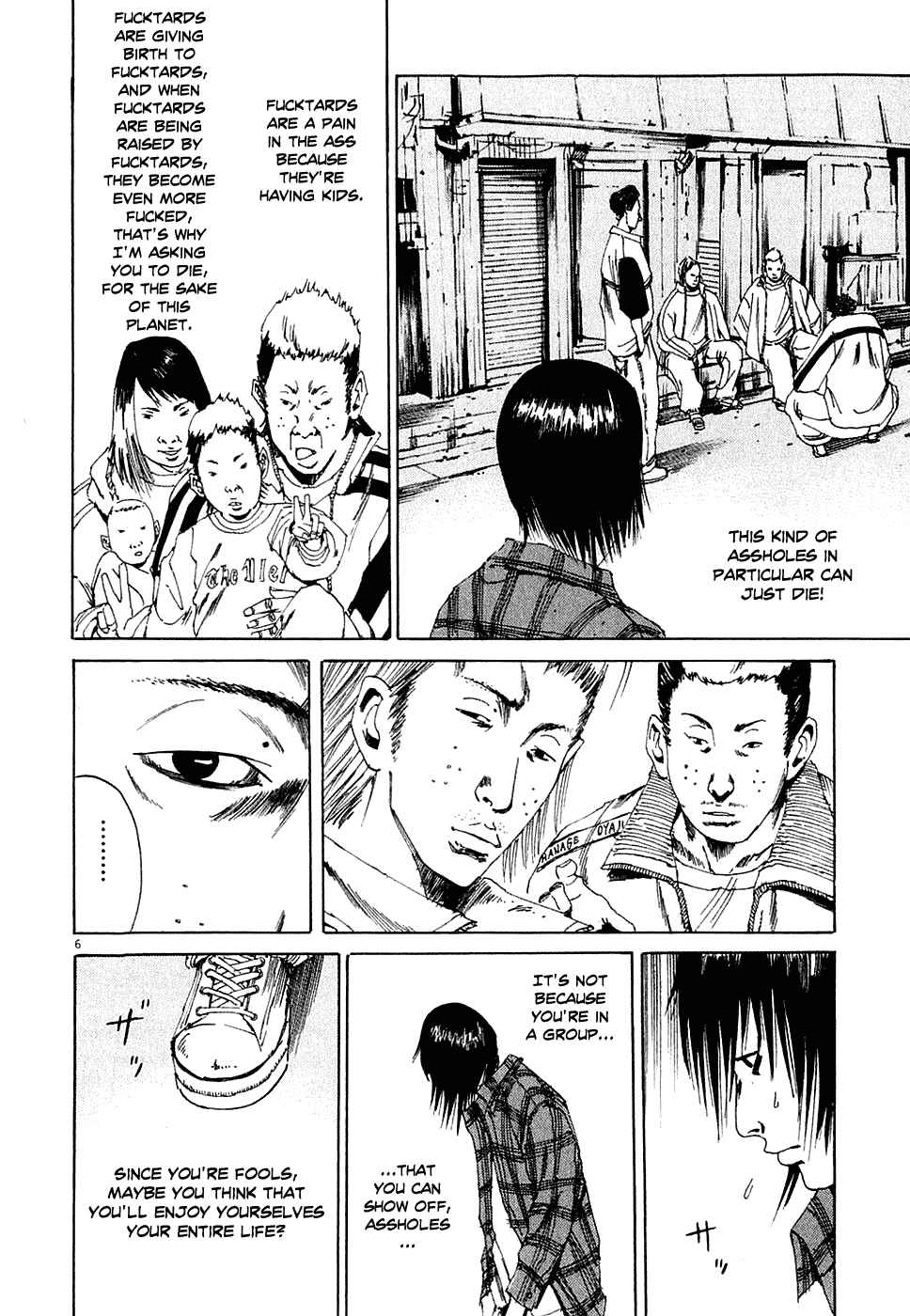 Page 6 Chapter 5 Yamikin Ushijima-kun