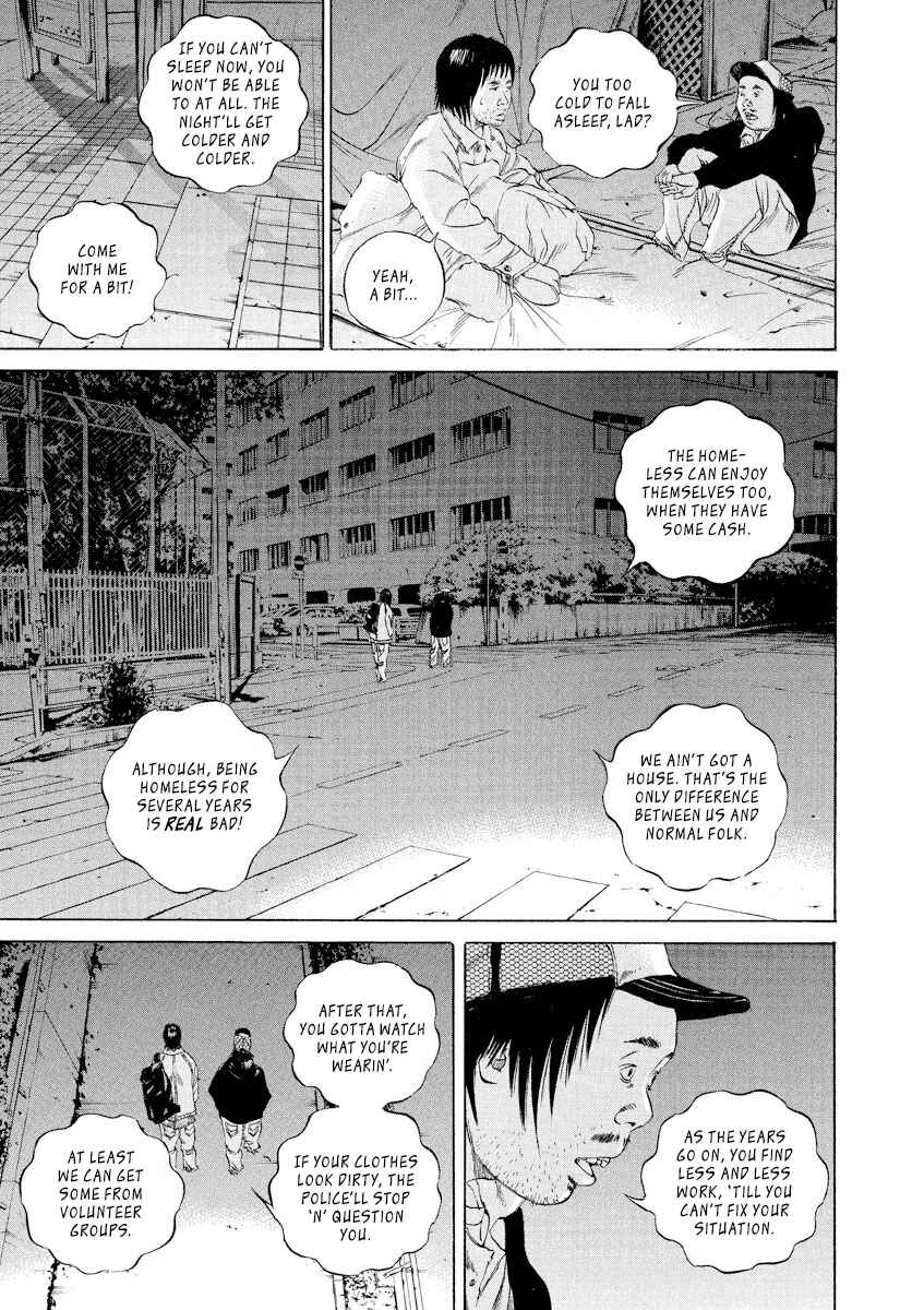 Page 11 Chapter 87 Yamikin Ushijima-kun