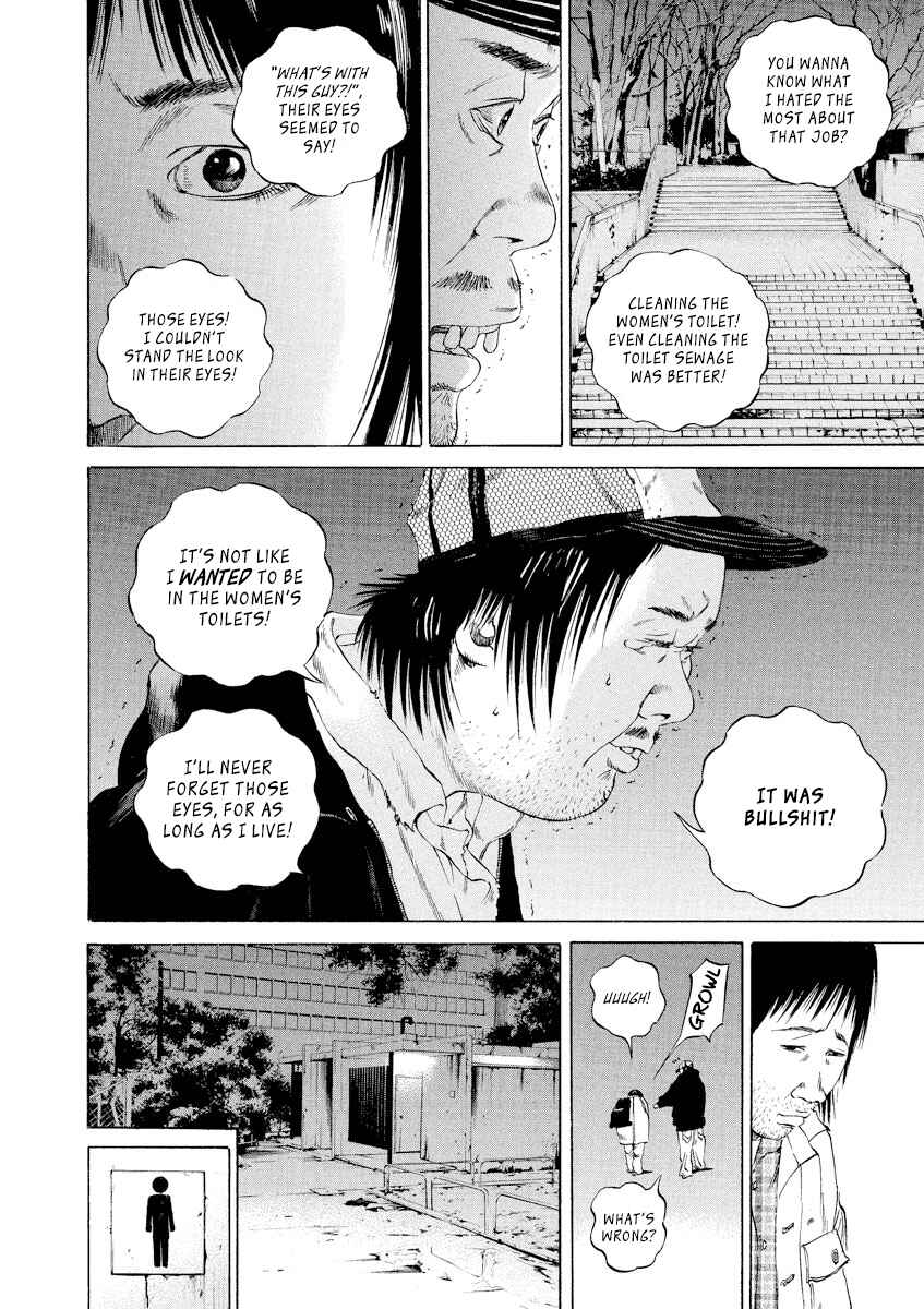 Page 14 Chapter 87 Yamikin Ushijima-kun
