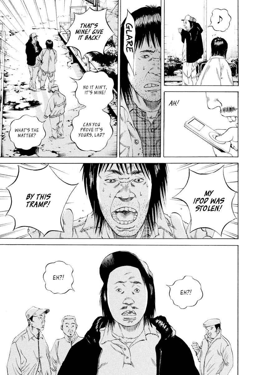 Page 17 Chapter 87 Yamikin Ushijima-kun