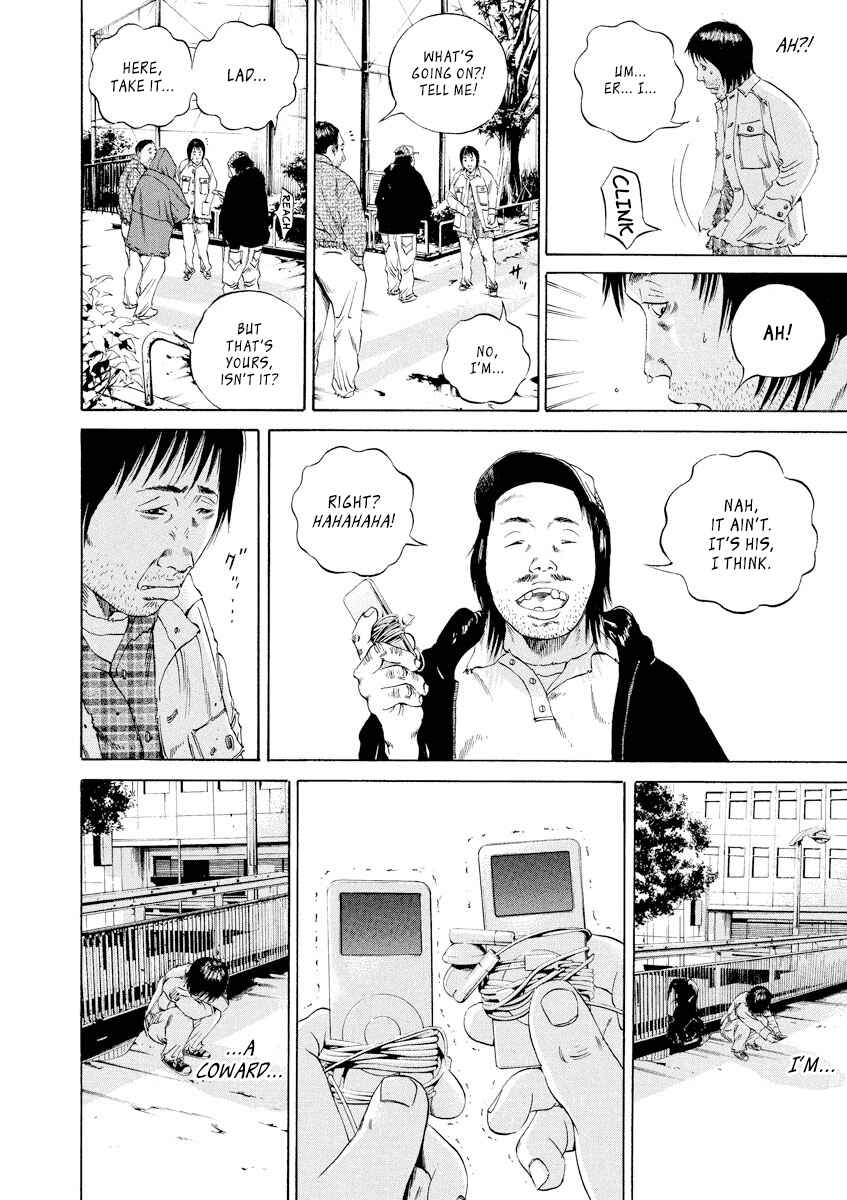 Page 18 Chapter 87 Yamikin Ushijima-kun
