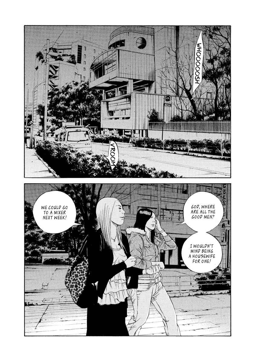 Page 7 Chapter 87 Yamikin Ushijima-kun