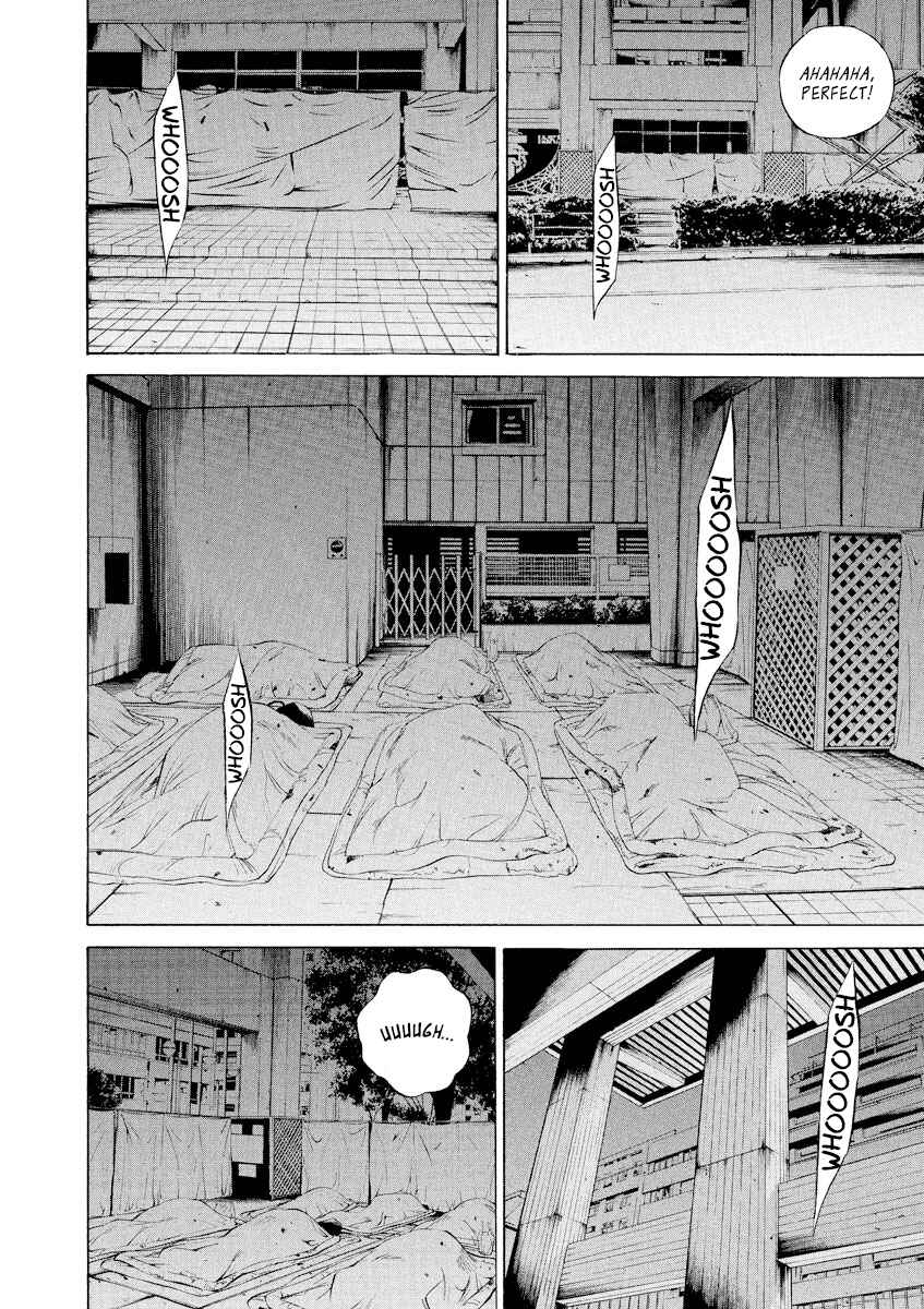 Page 8 Chapter 87 Yamikin Ushijima-kun