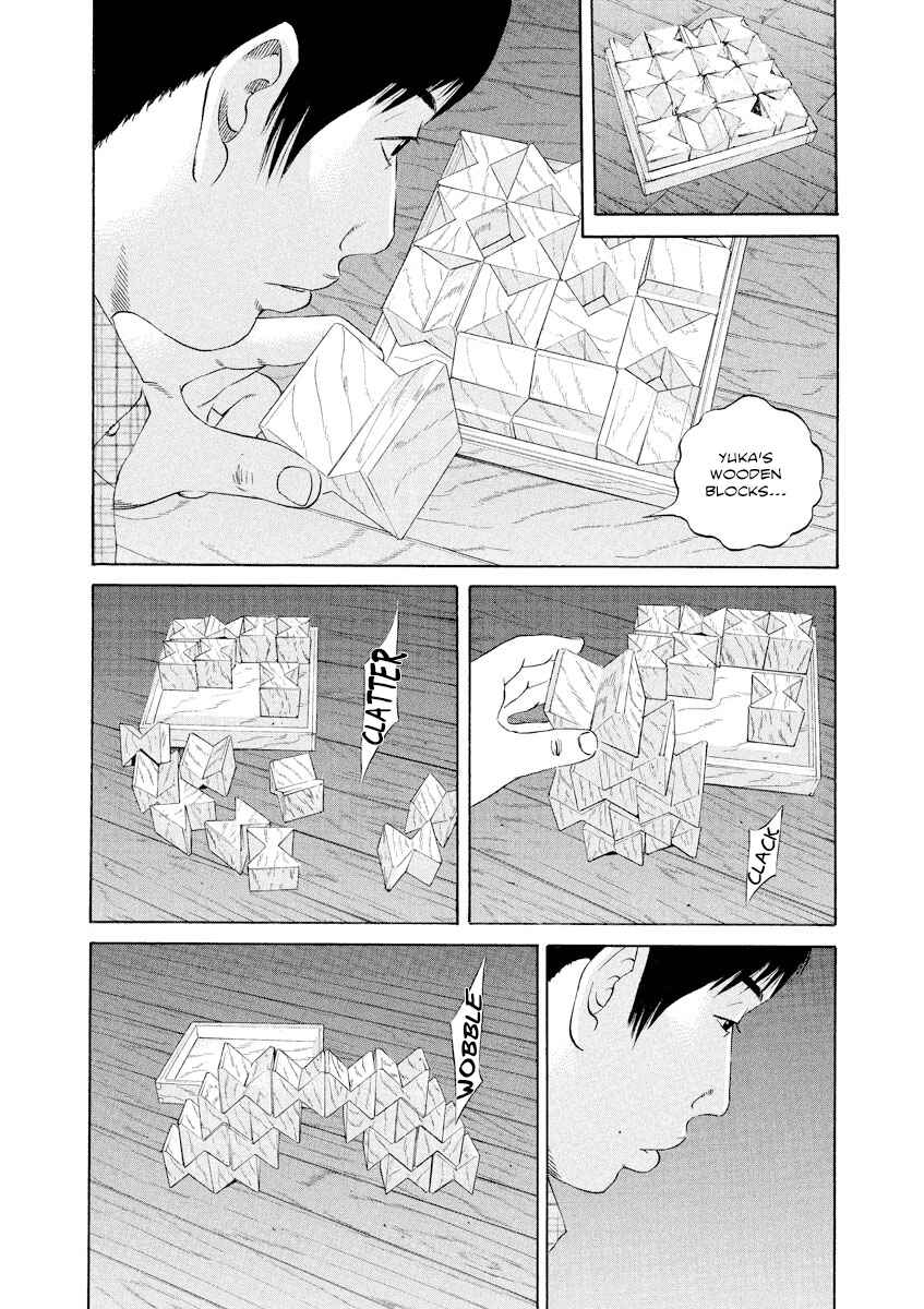 Page 2 Chapter 105 Yamikin Ushijima-kun