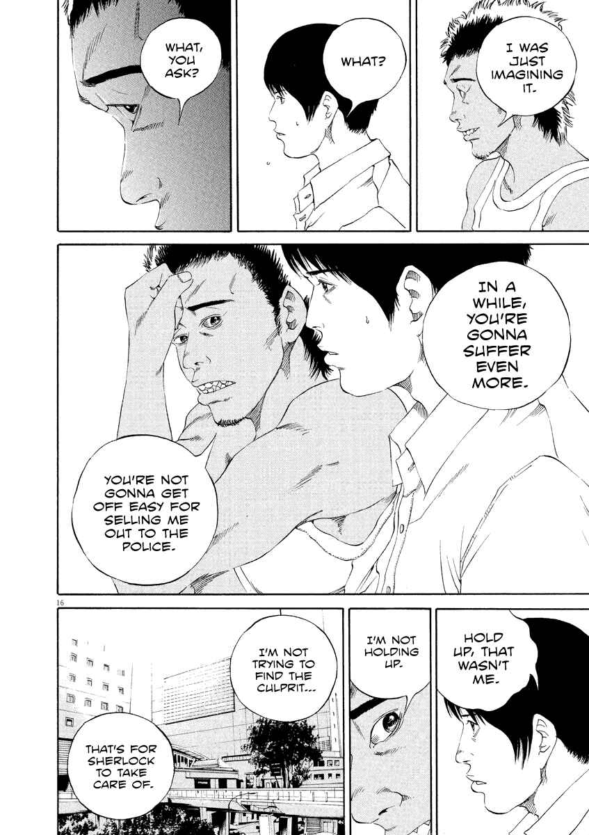 Page 17 Chapter 127 Yamikin Ushijima-kun
