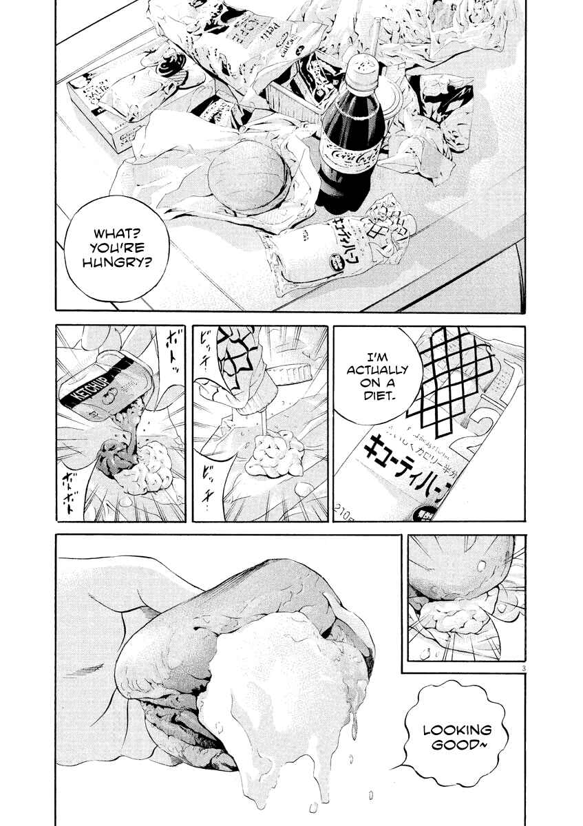 Page 4 Chapter 127 Yamikin Ushijima-kun