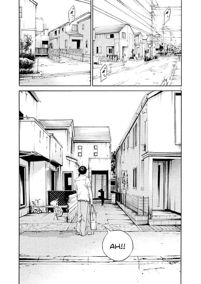 Page 8 Chapter 127 Yamikin Ushijima-kun