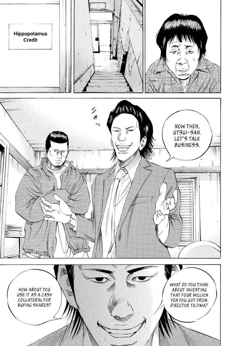 Page 10 Chapter 70 Yamikin Ushijima-kun