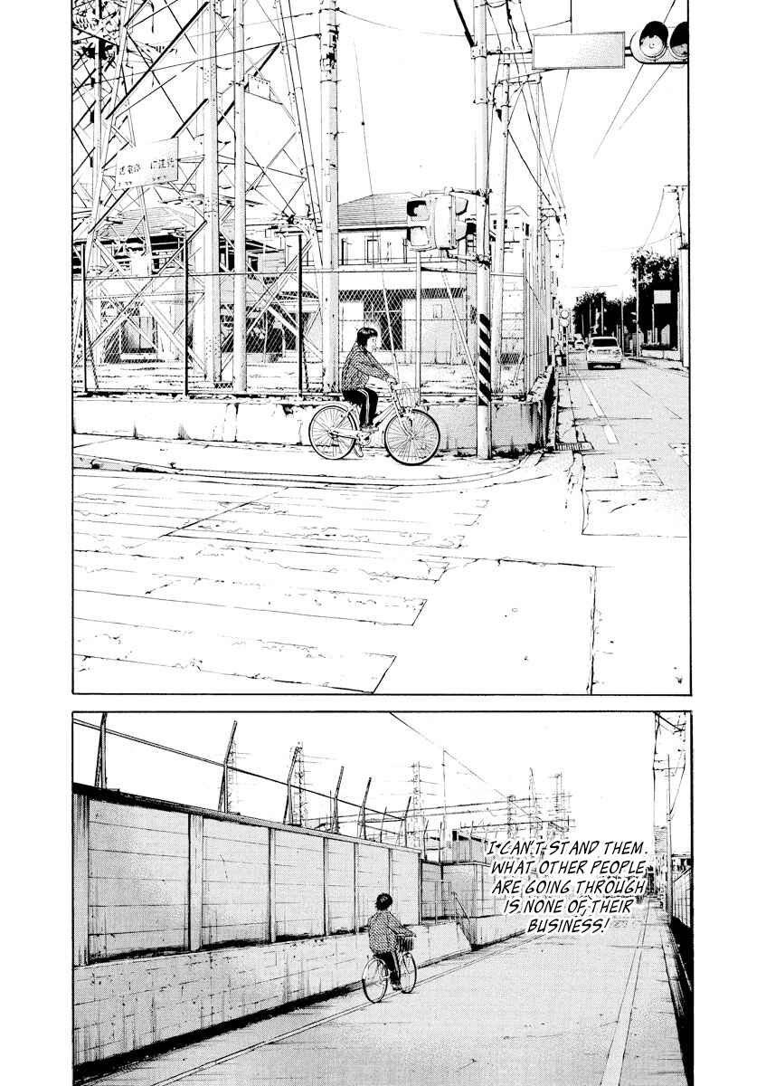 Page 11 Chapter 77 Yamikin Ushijima-kun
