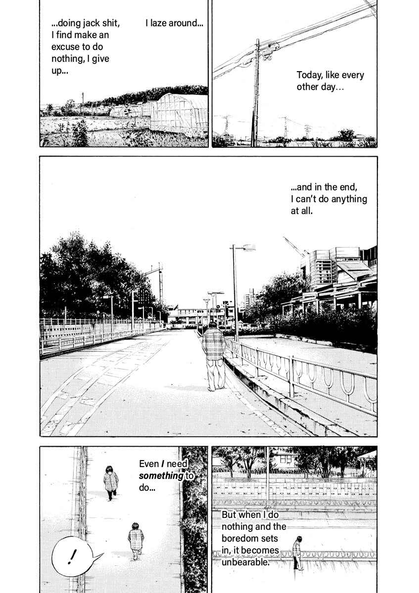 Page 17 Chapter 71 Yamikin Ushijima-kun