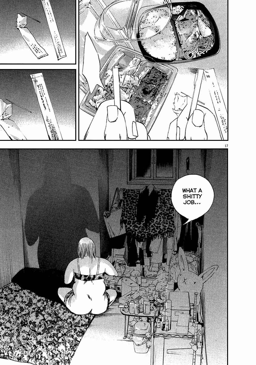 Page 18 Chapter 46 Yamikin Ushijima-kun