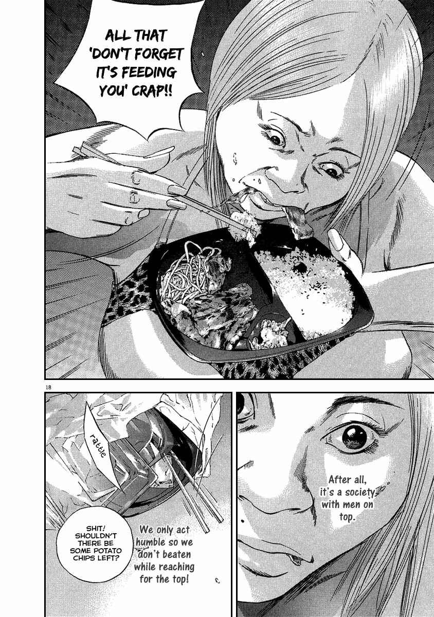 Page 19 Chapter 46 Yamikin Ushijima-kun