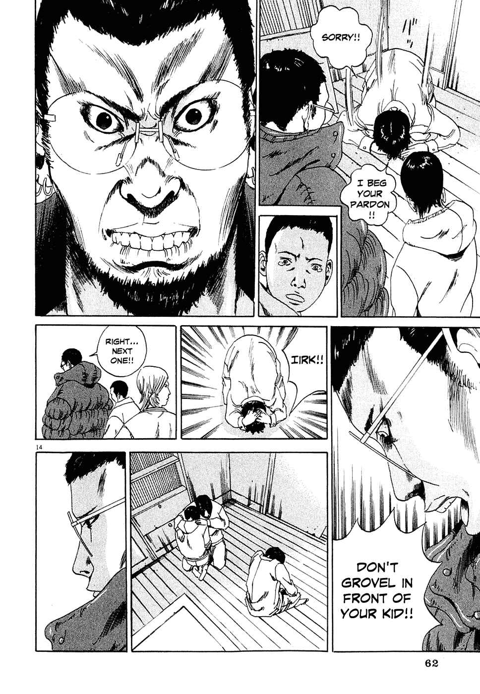 Page 14 Chapter 2 Yamikin Ushijima-kun