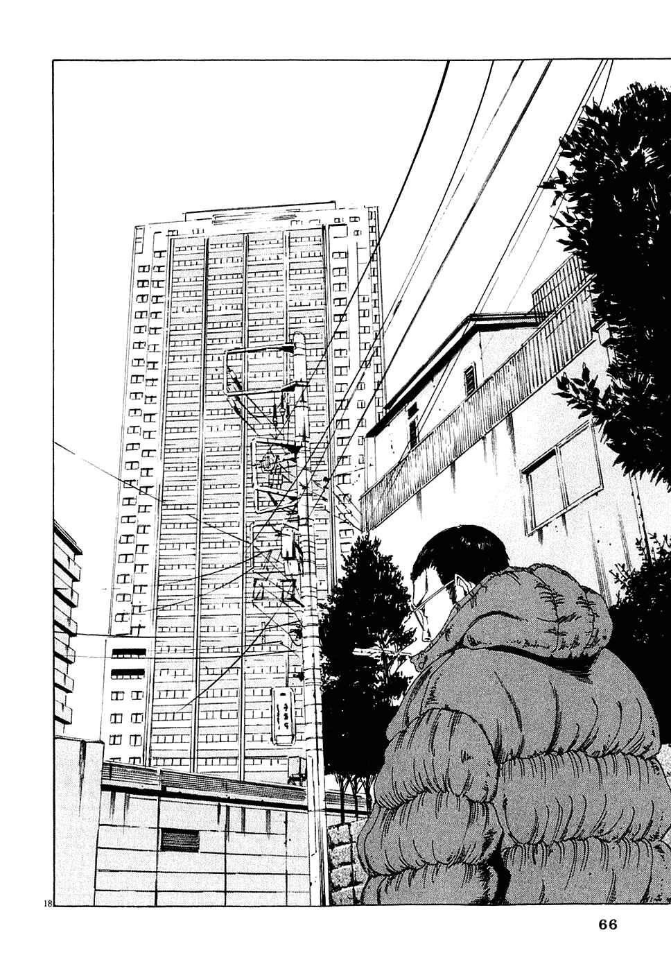 Page 18 Chapter 2 Yamikin Ushijima-kun