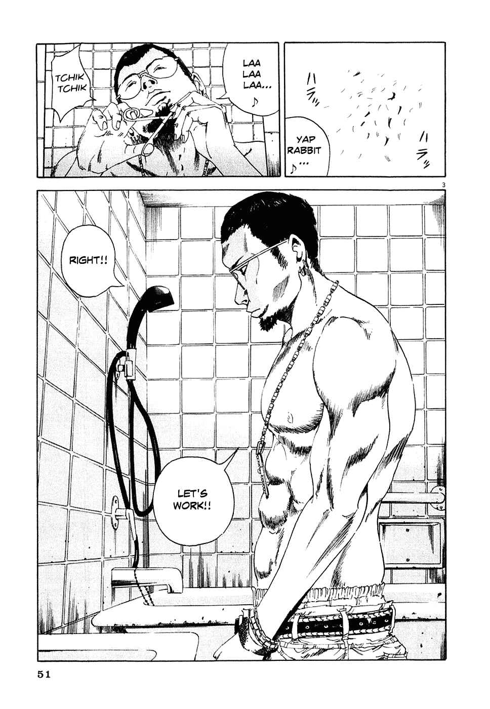 Page 3 Chapter 2 Yamikin Ushijima-kun