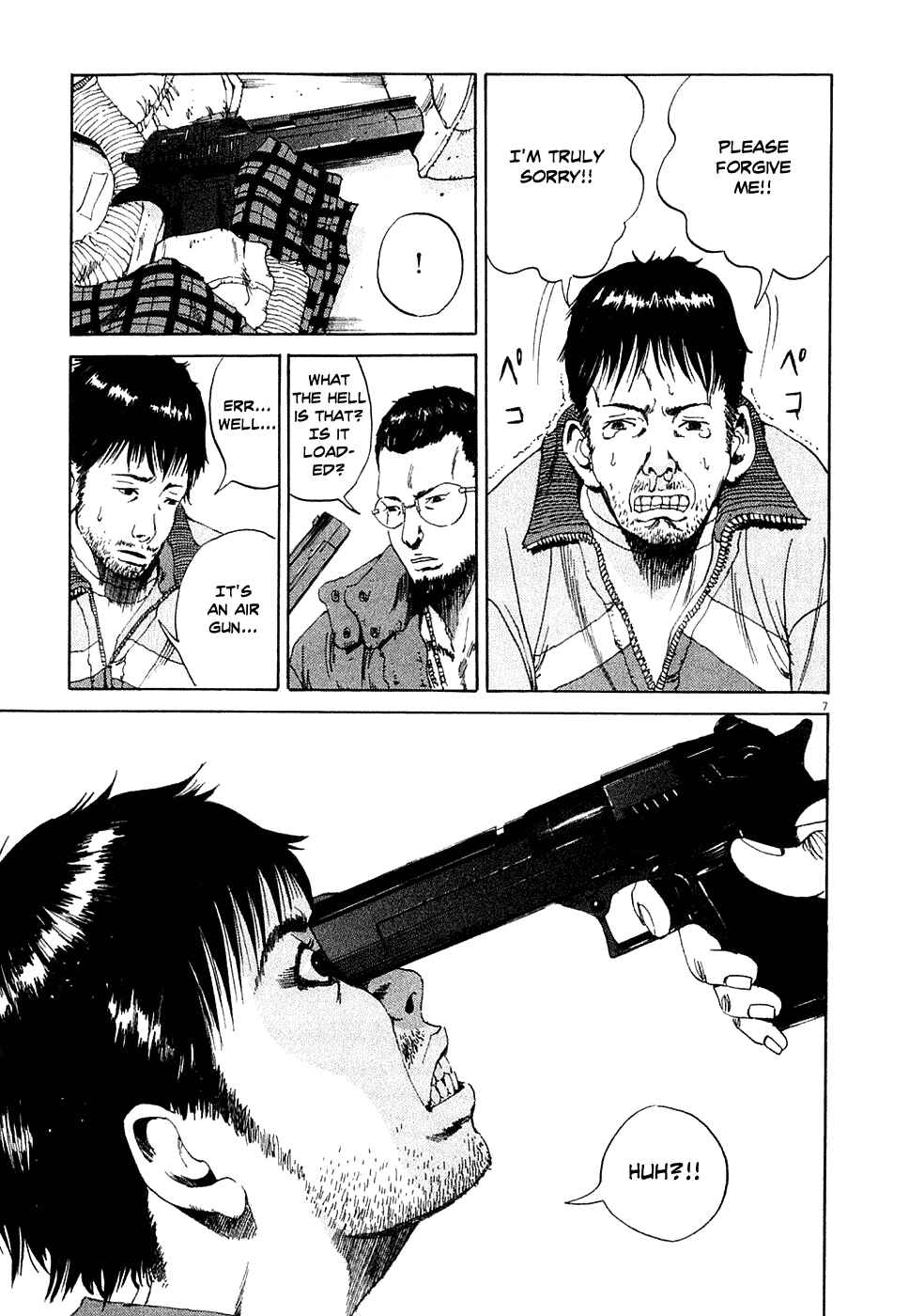 Page 7 Chapter 2 Yamikin Ushijima-kun