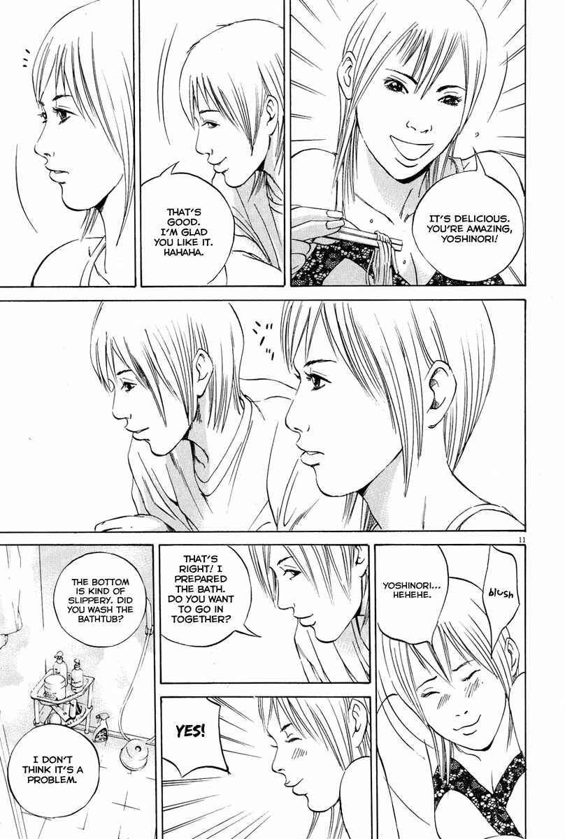 Page 12 Chapter 51 Yamikin Ushijima-kun