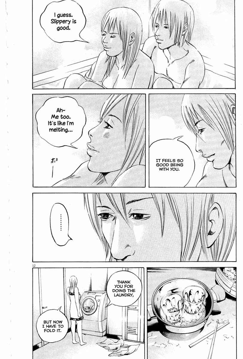 Page 13 Chapter 51 Yamikin Ushijima-kun