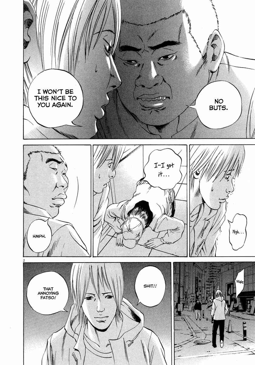 Page 3 Chapter 51 Yamikin Ushijima-kun